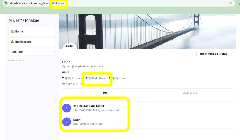 [nextjs]SNS Server-33(myapp43) 