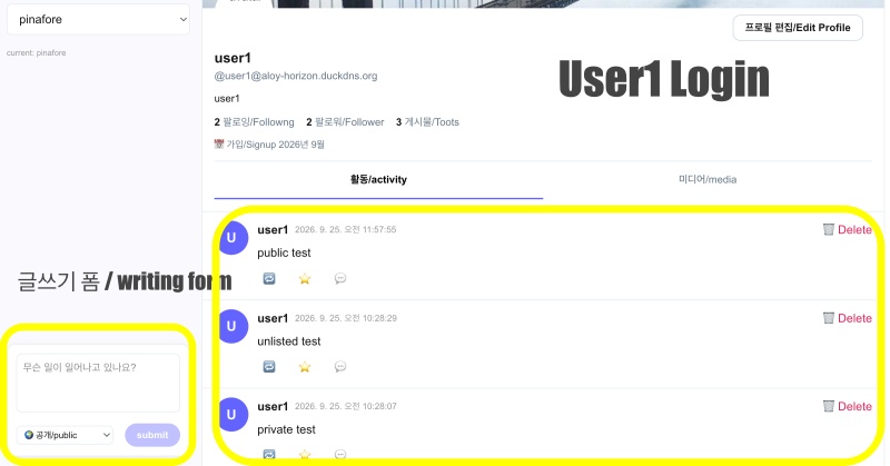 [nextjs]SNS Server-38(myapp48) 