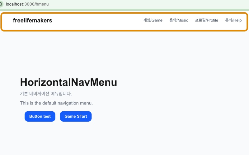 [WebUI]Tailwind + nextjs(Horizantal Nav Menu) – 5