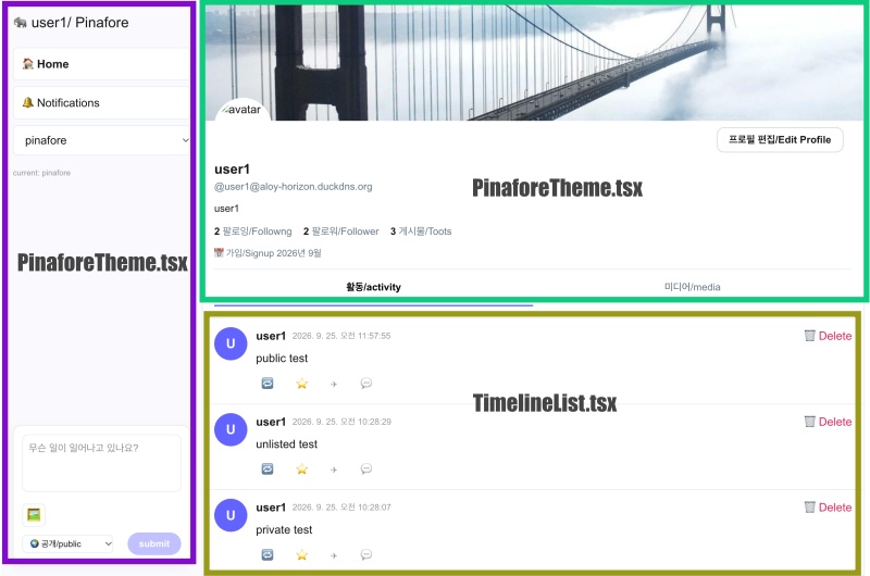 [nextjs]SNS Server-44(myapp54) 