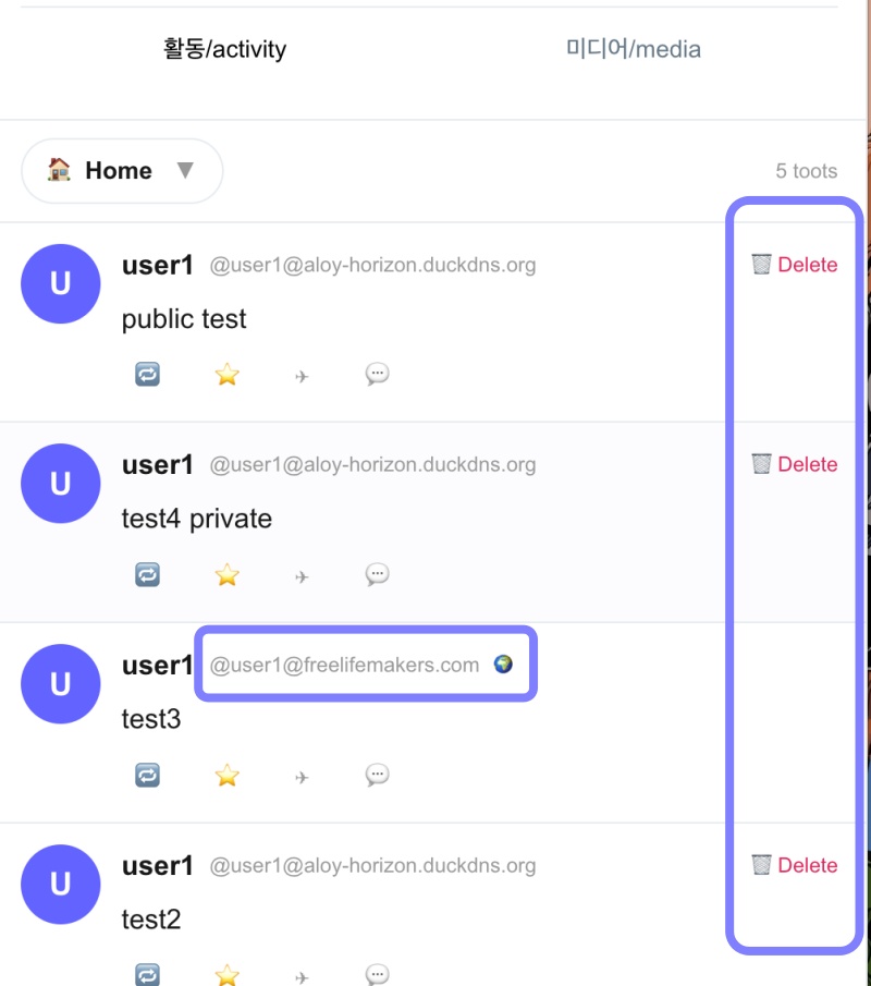 [nextjs]SNS Server-51(myapp61) 